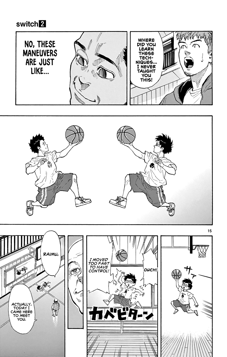 Page 15