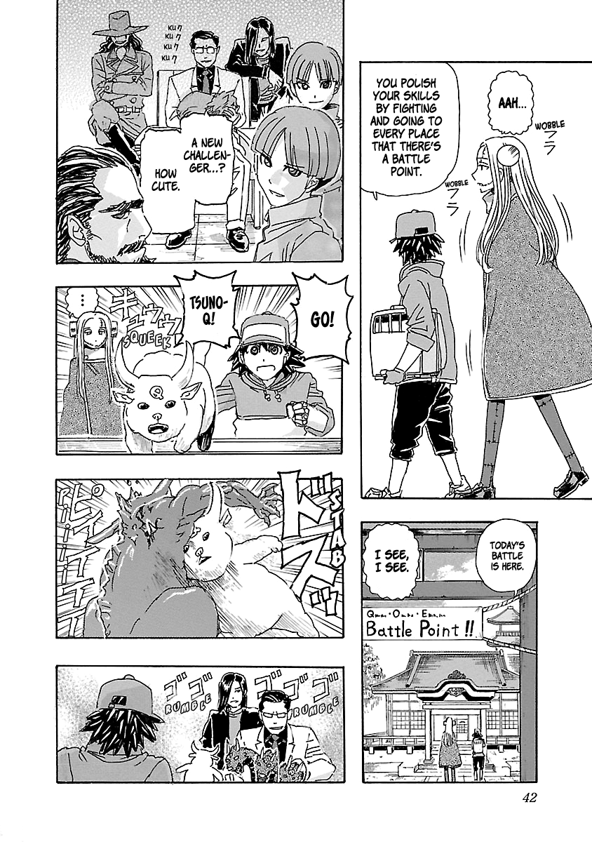 Page 15