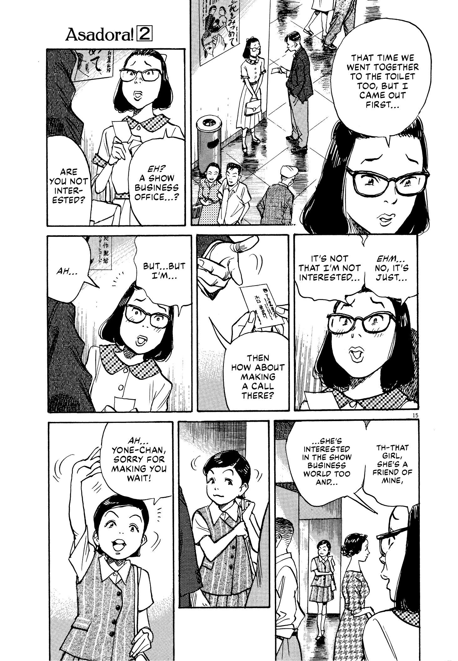 Page 15