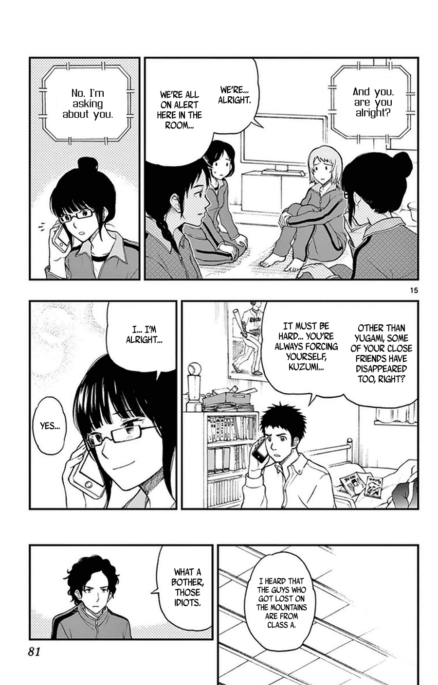 Page 15