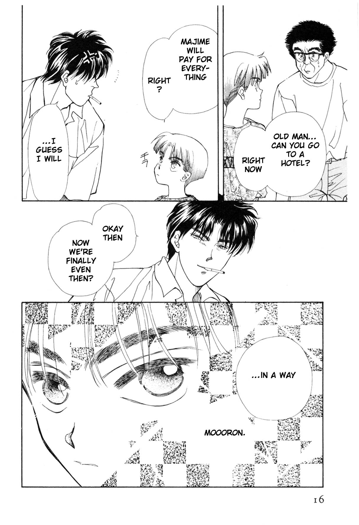 Page 15