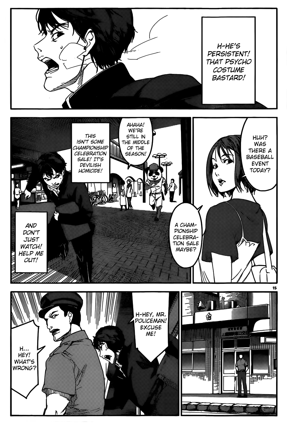 Page 16