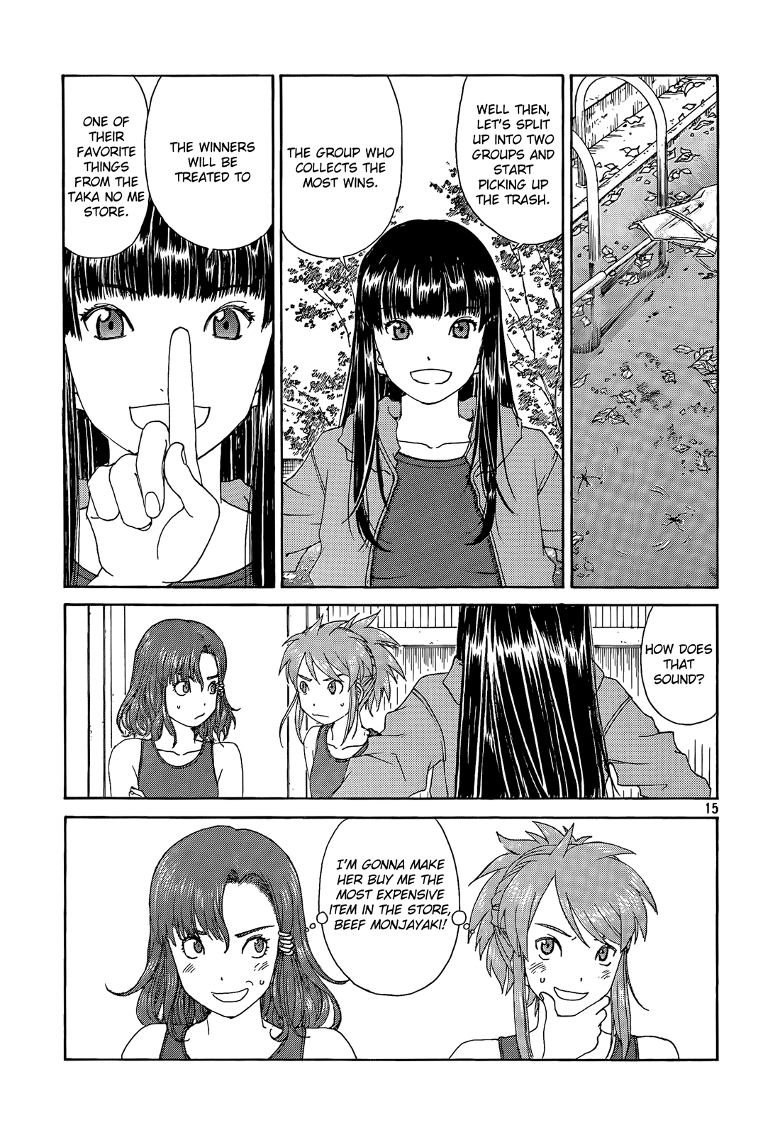 Page 15