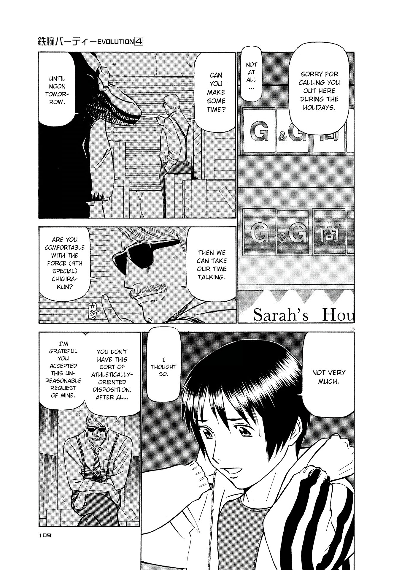 Page 15