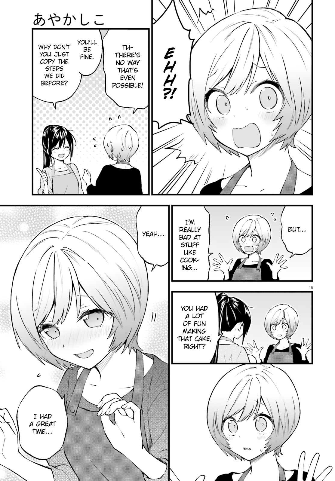 Page 15