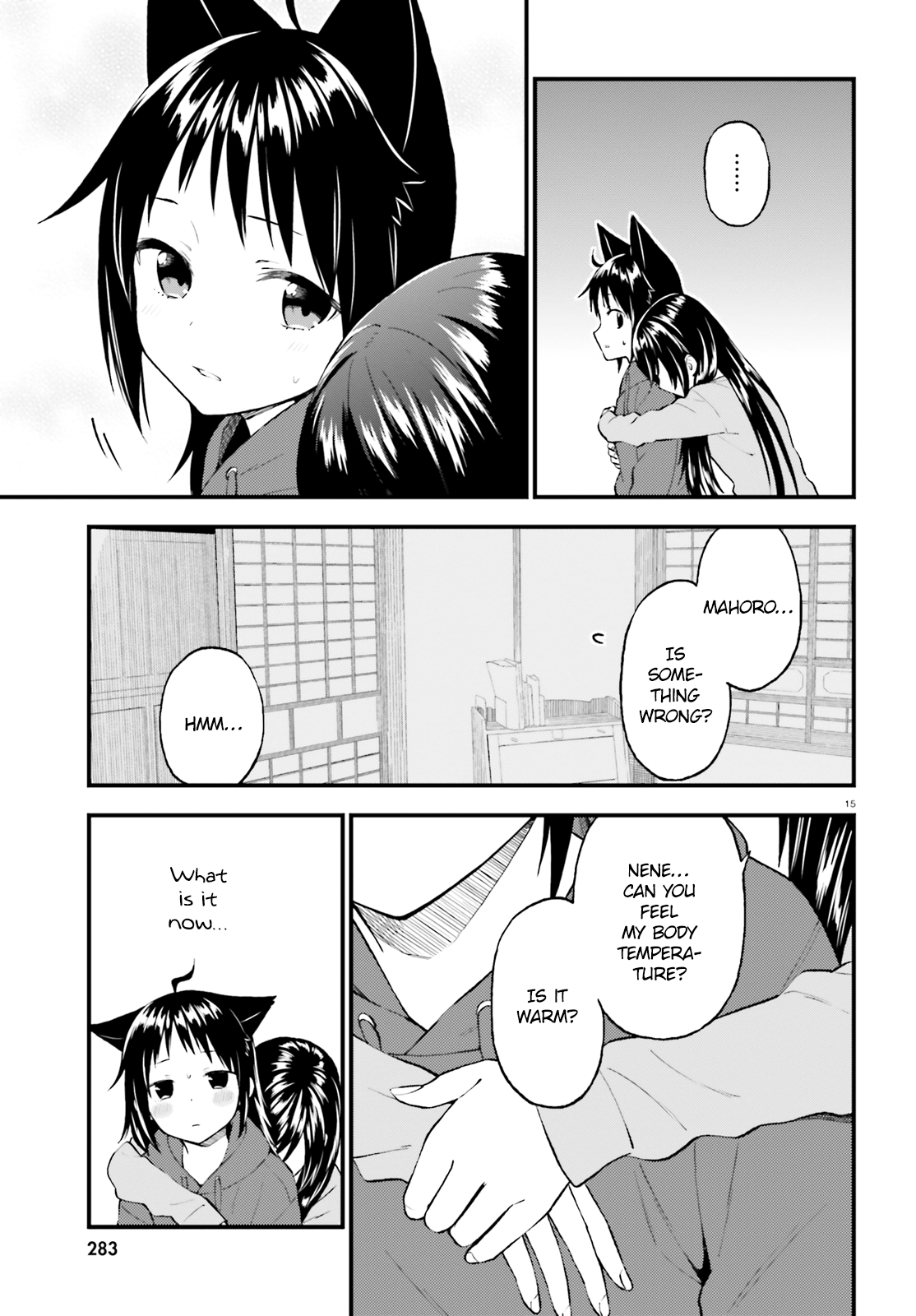 Page 15