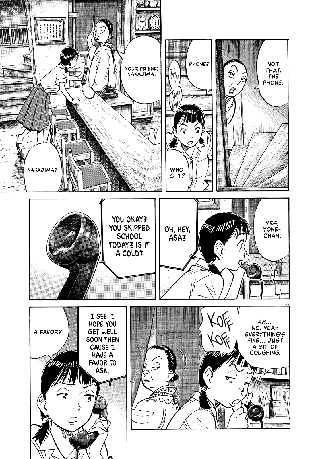 Page 15