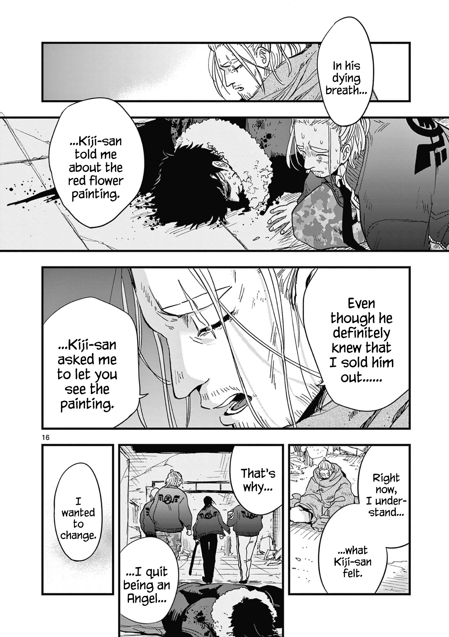 Page 16