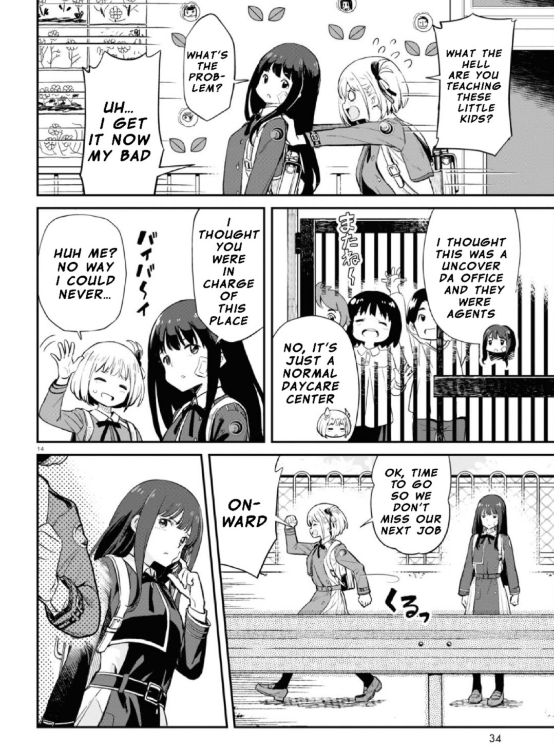 Page 16