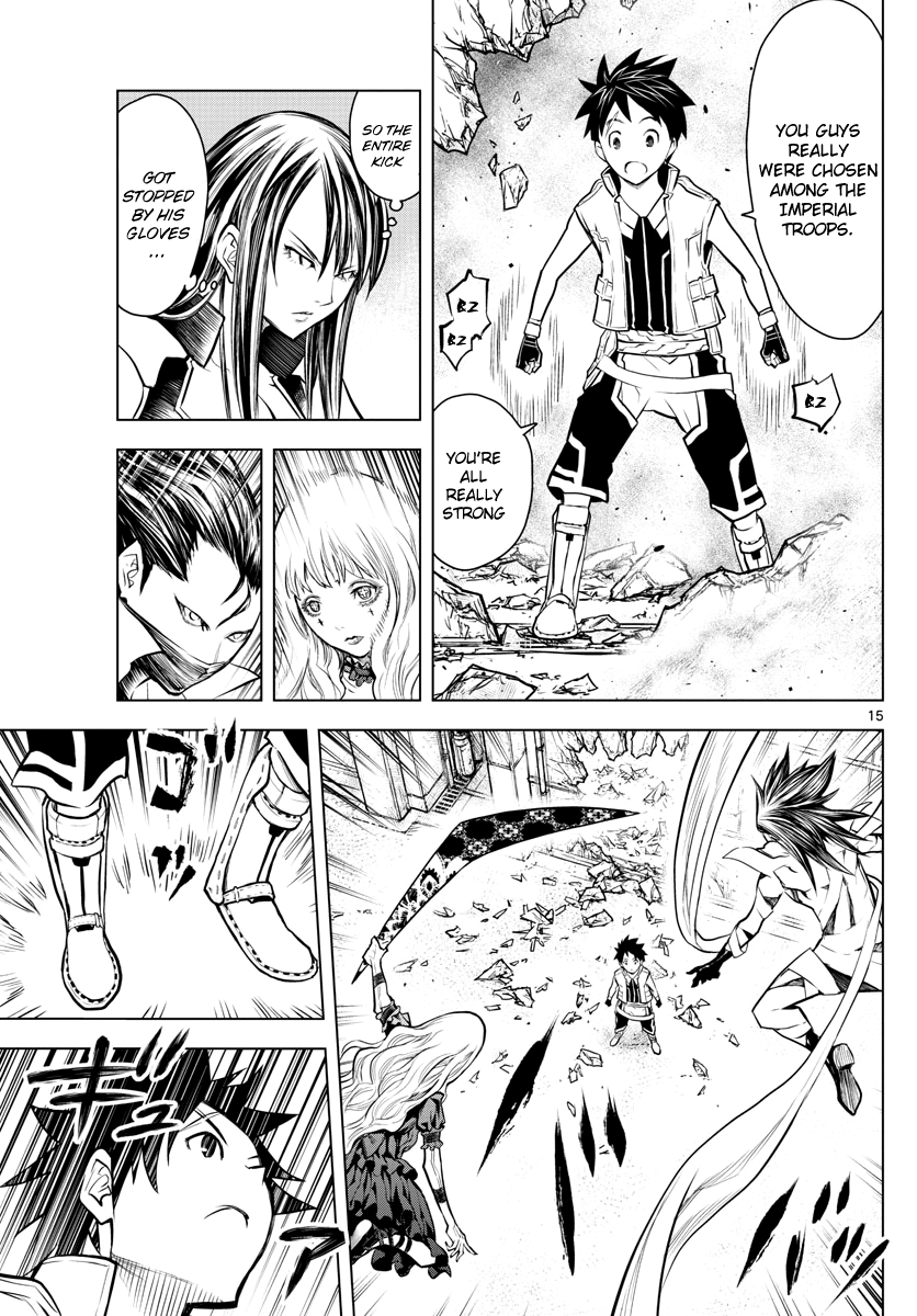 Page 15