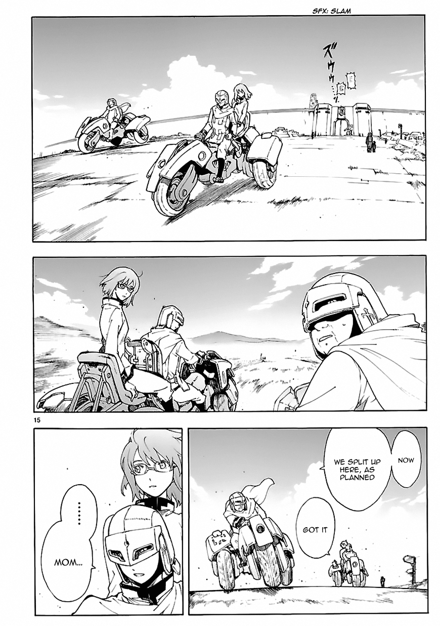 Page 15