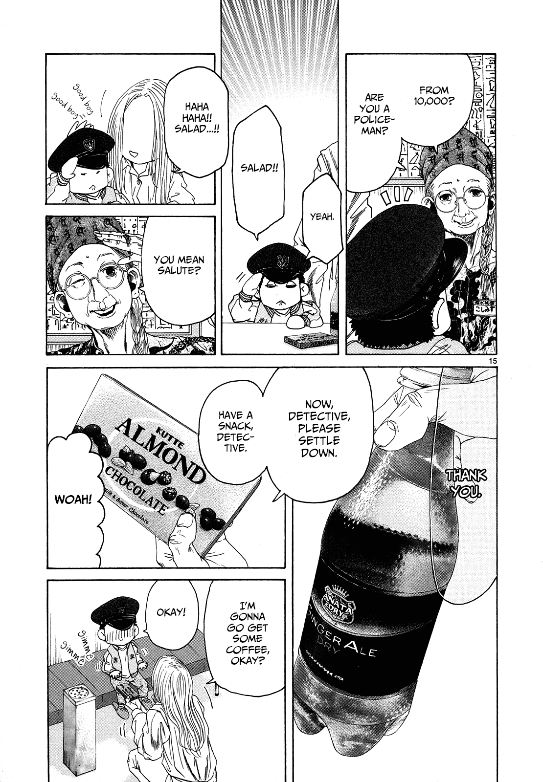 Page 15