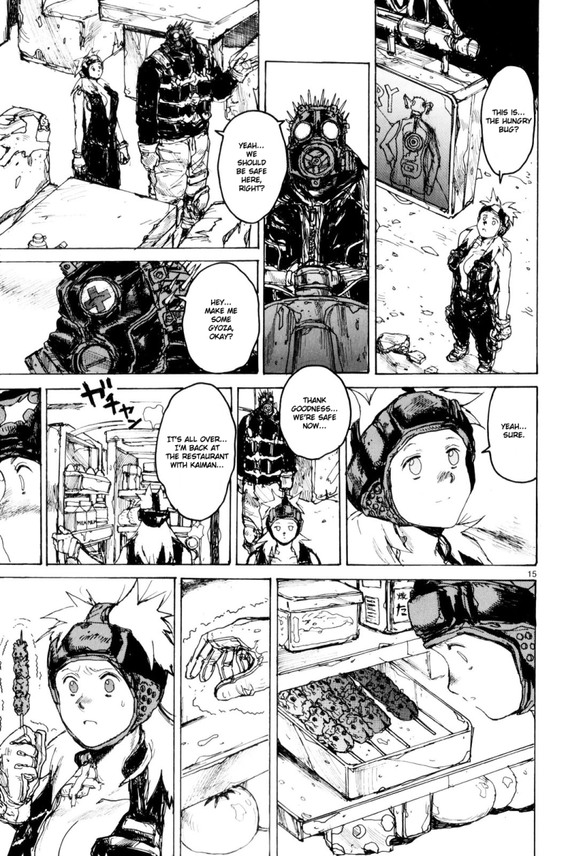 Page 15