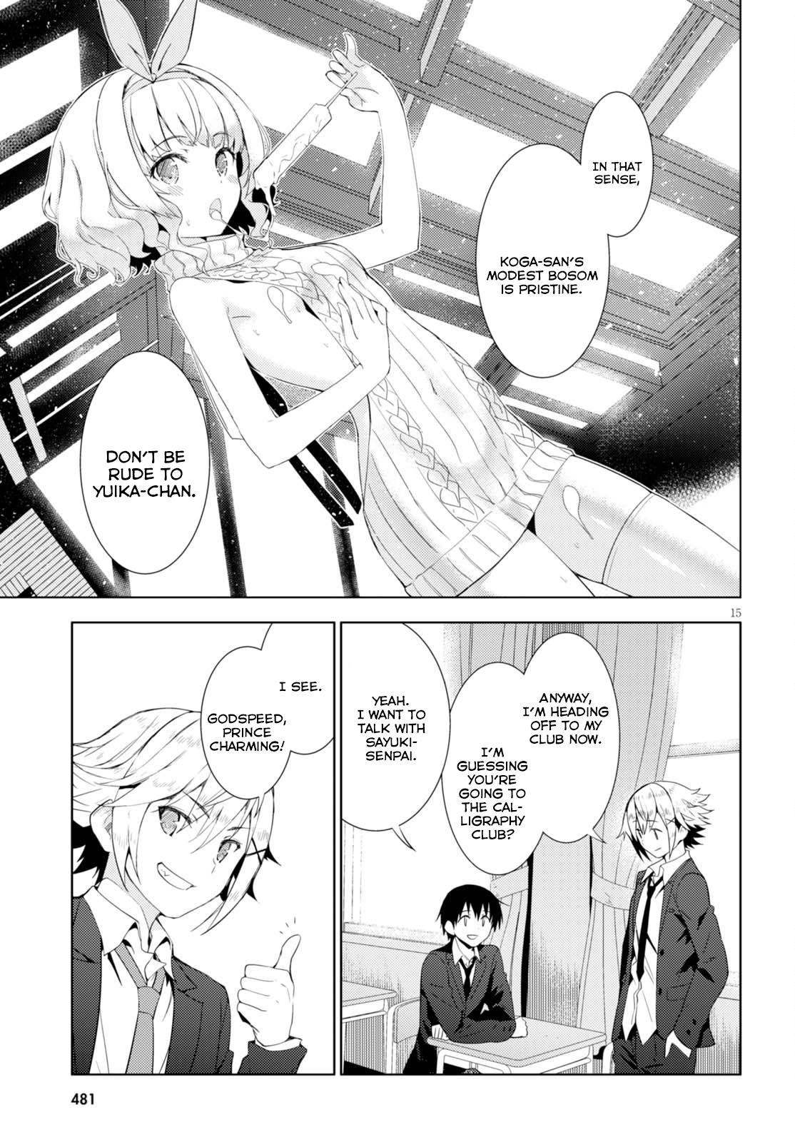 Page 15