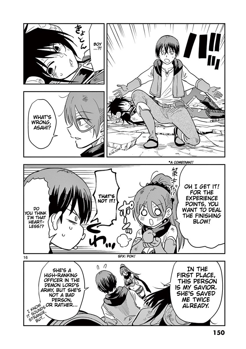 Page 16