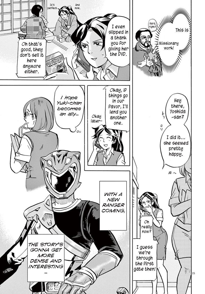 Page 15