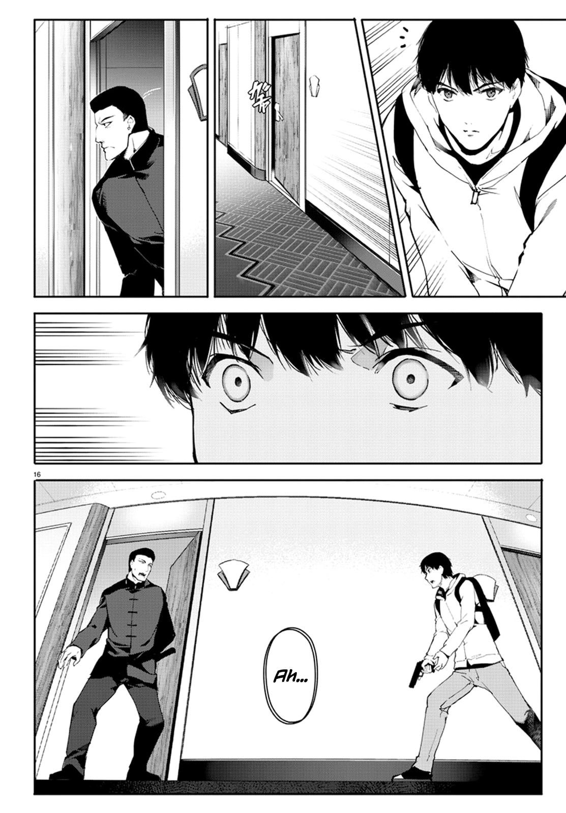 Page 16