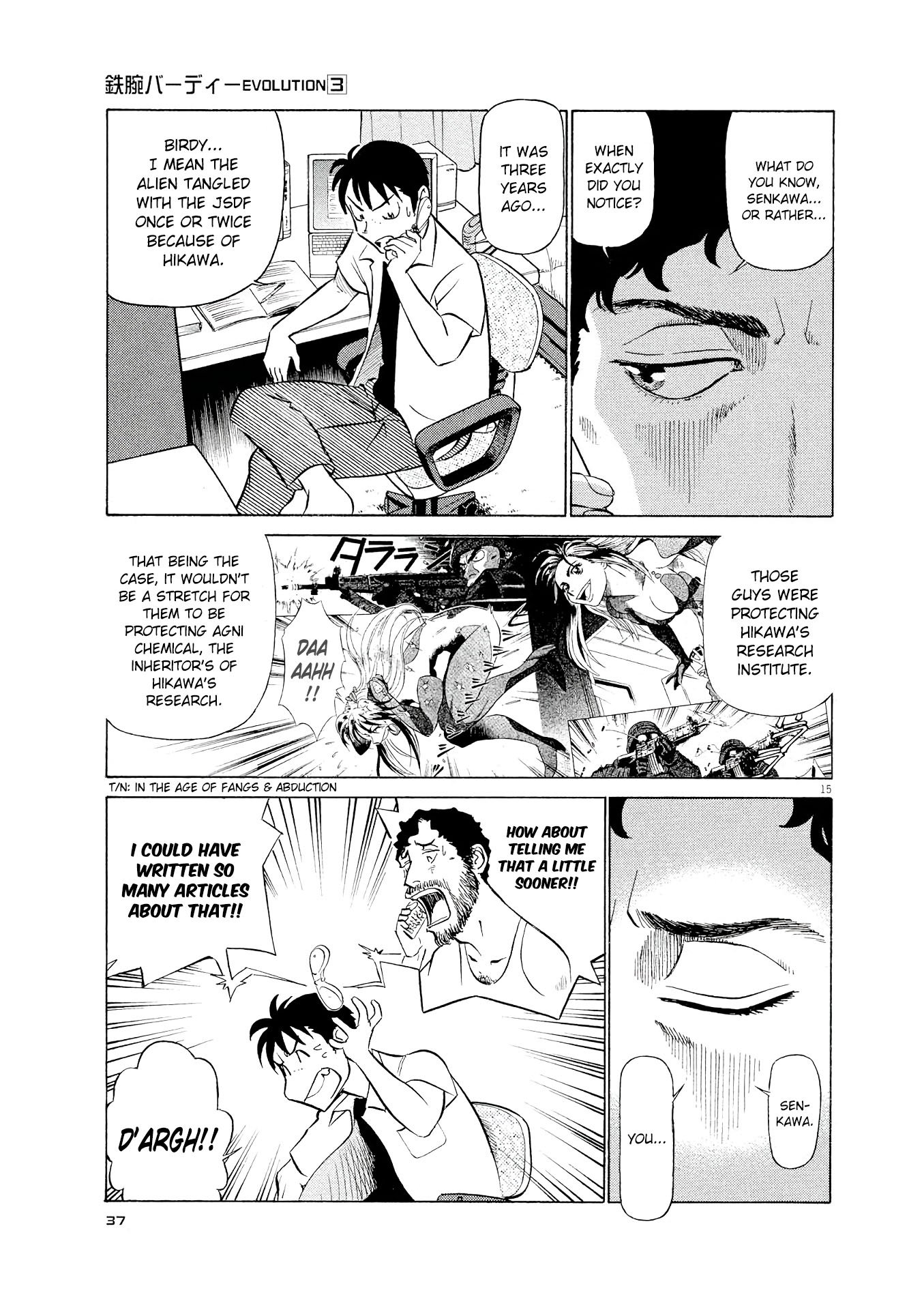 Page 15