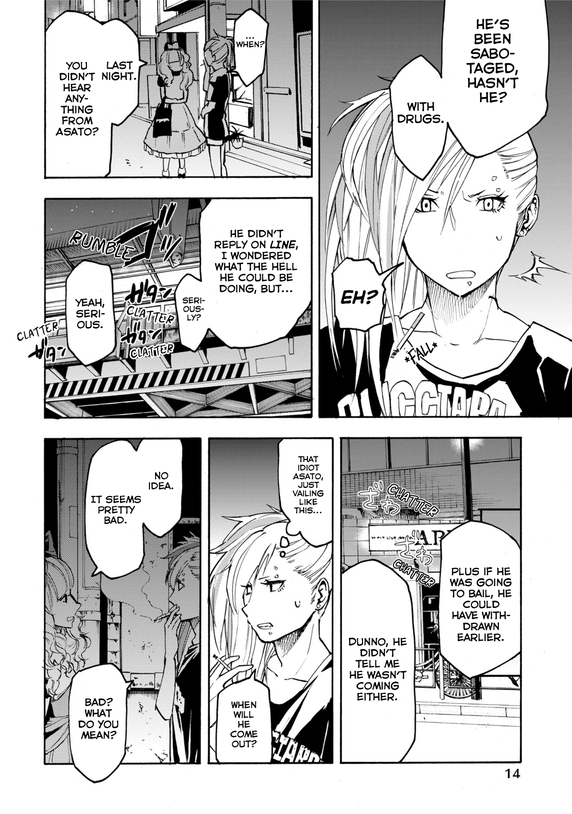 Page 15