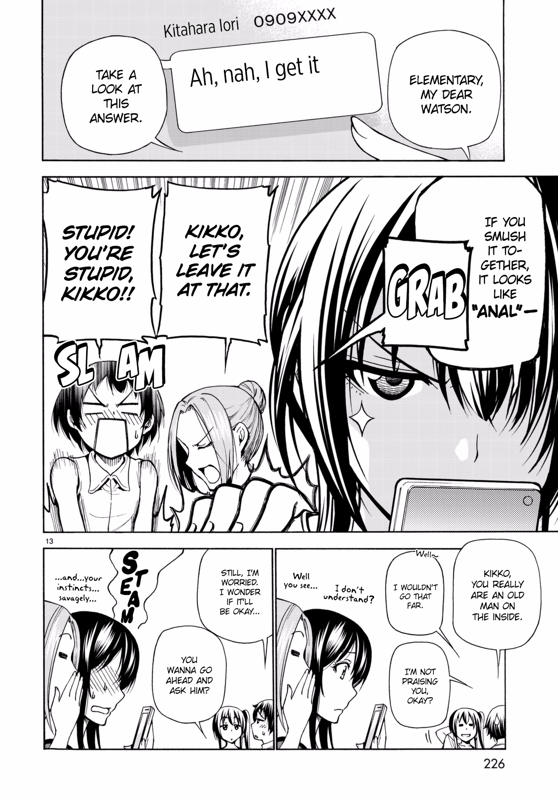 Page 15