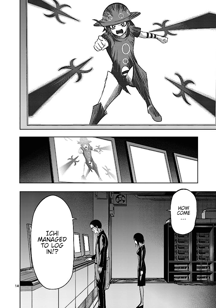Page 14