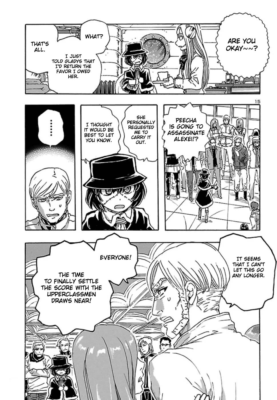 Page 15