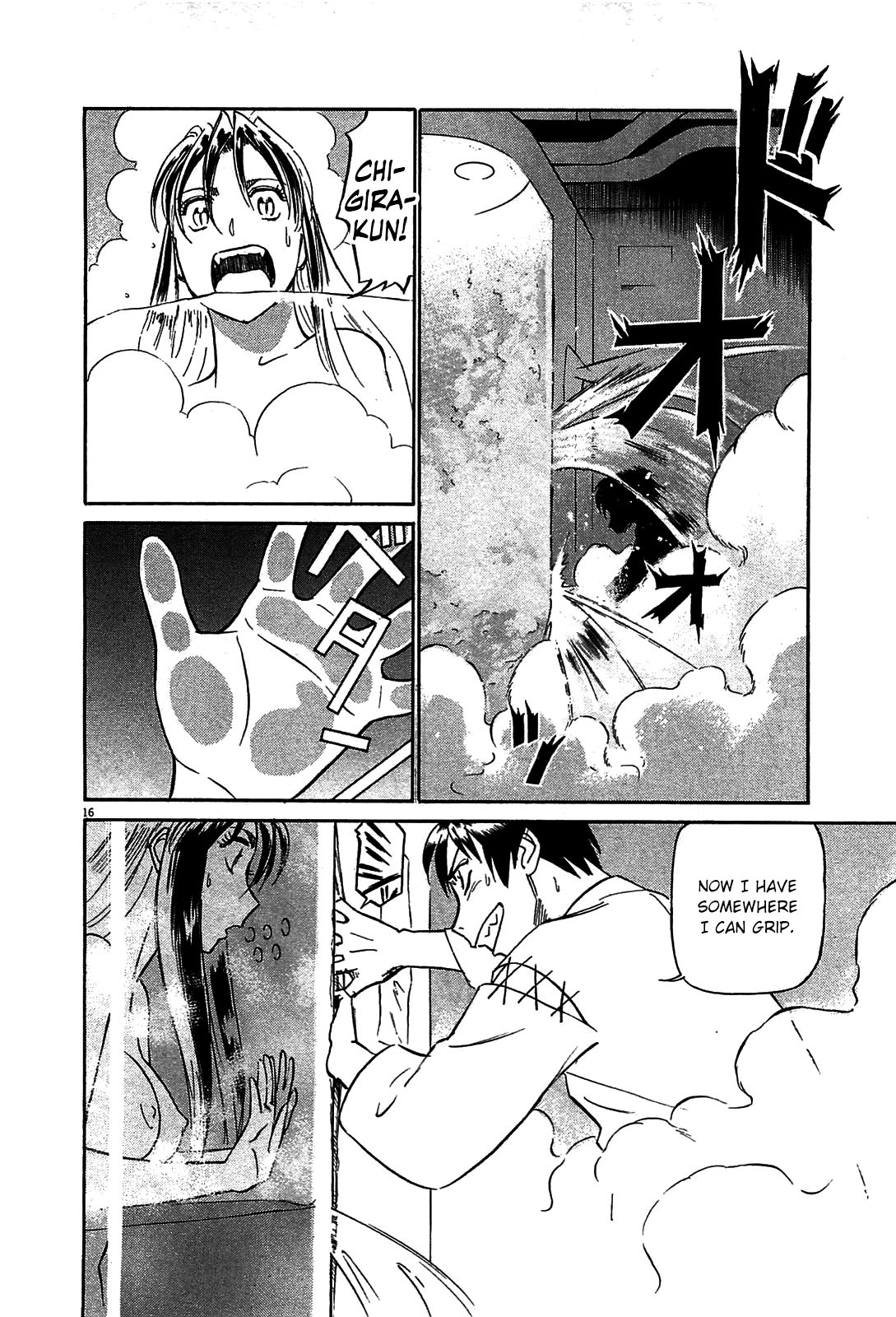 Page 16