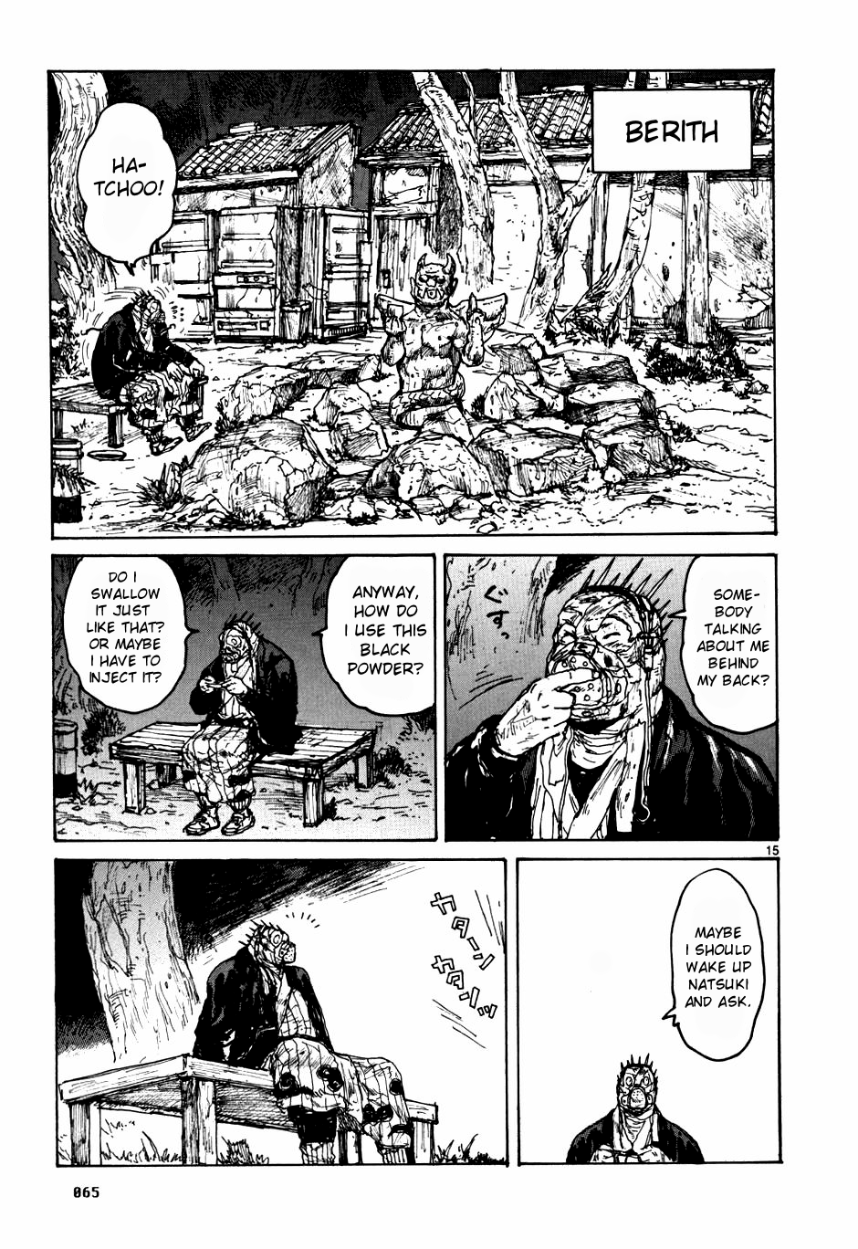 Page 15
