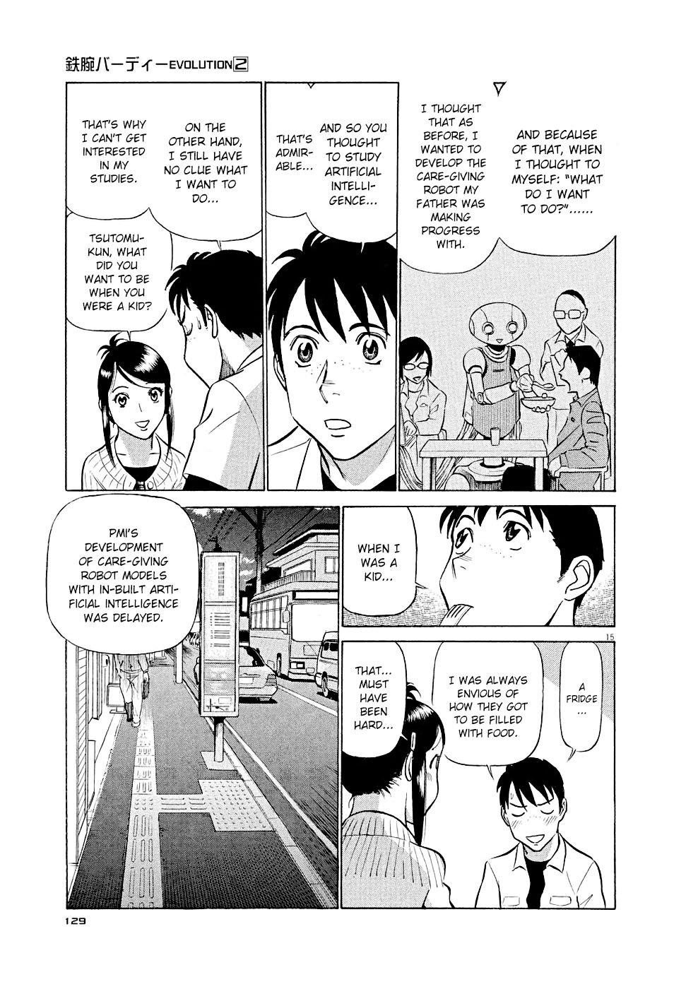 Page 15