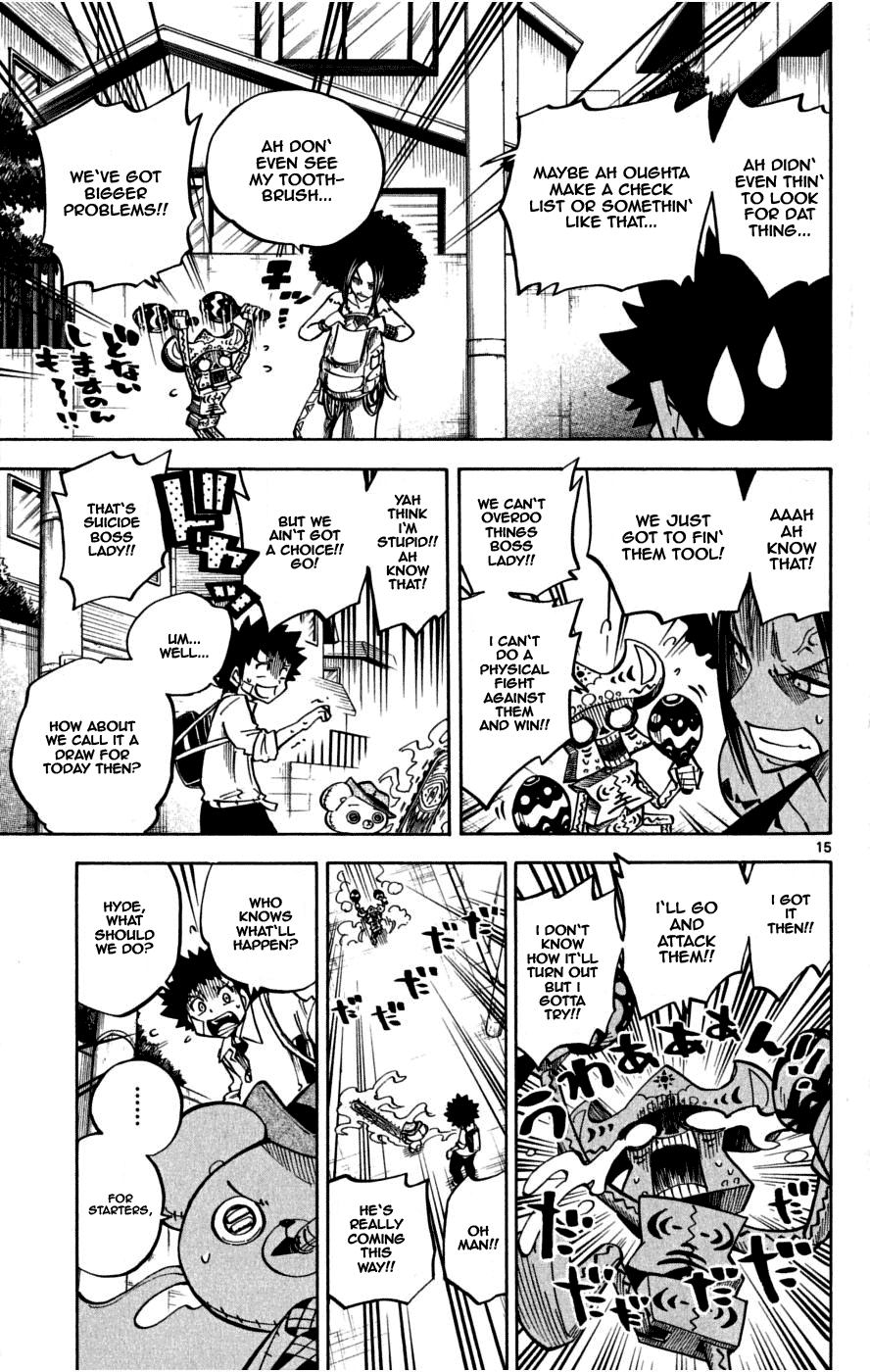 Page 15