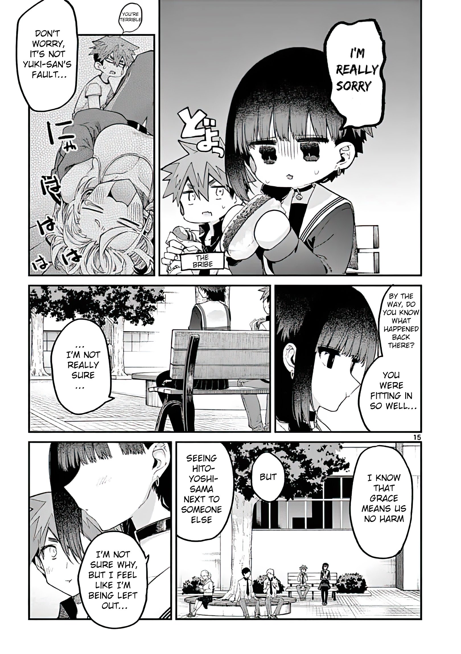 Page 15