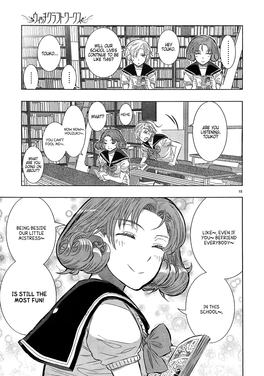 Page 15