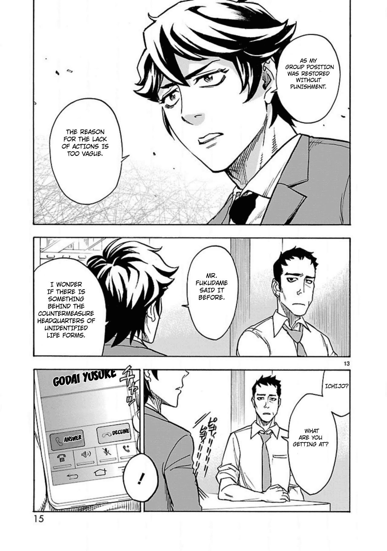 Page 15