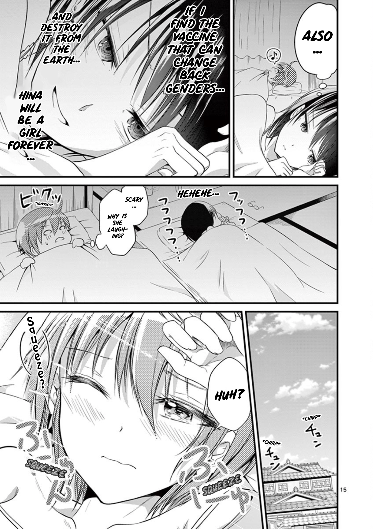 Page 15
