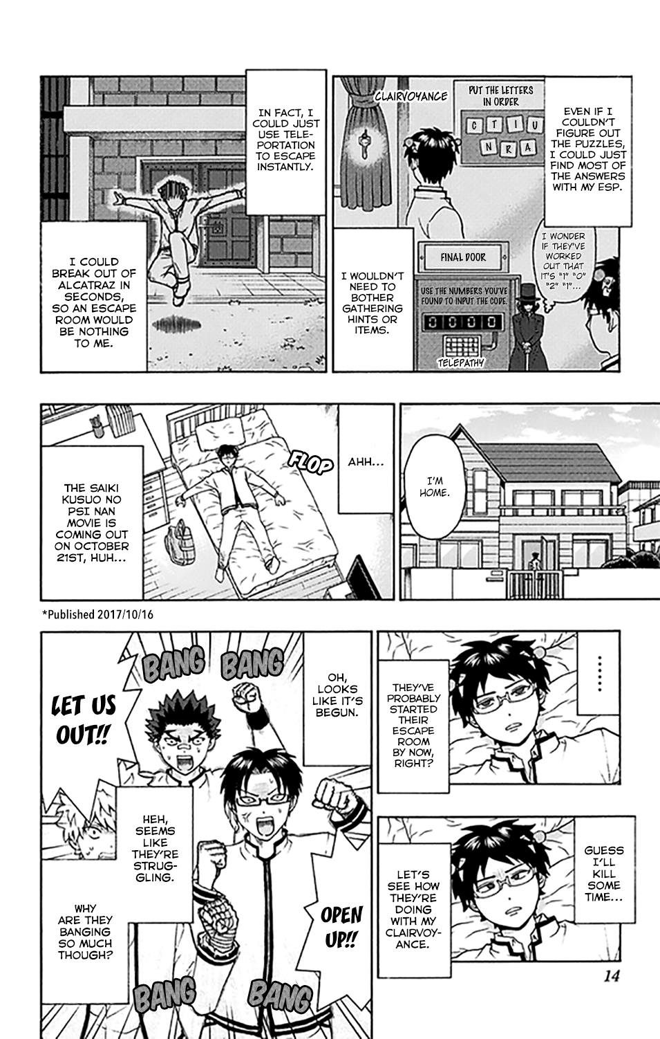 Page 15