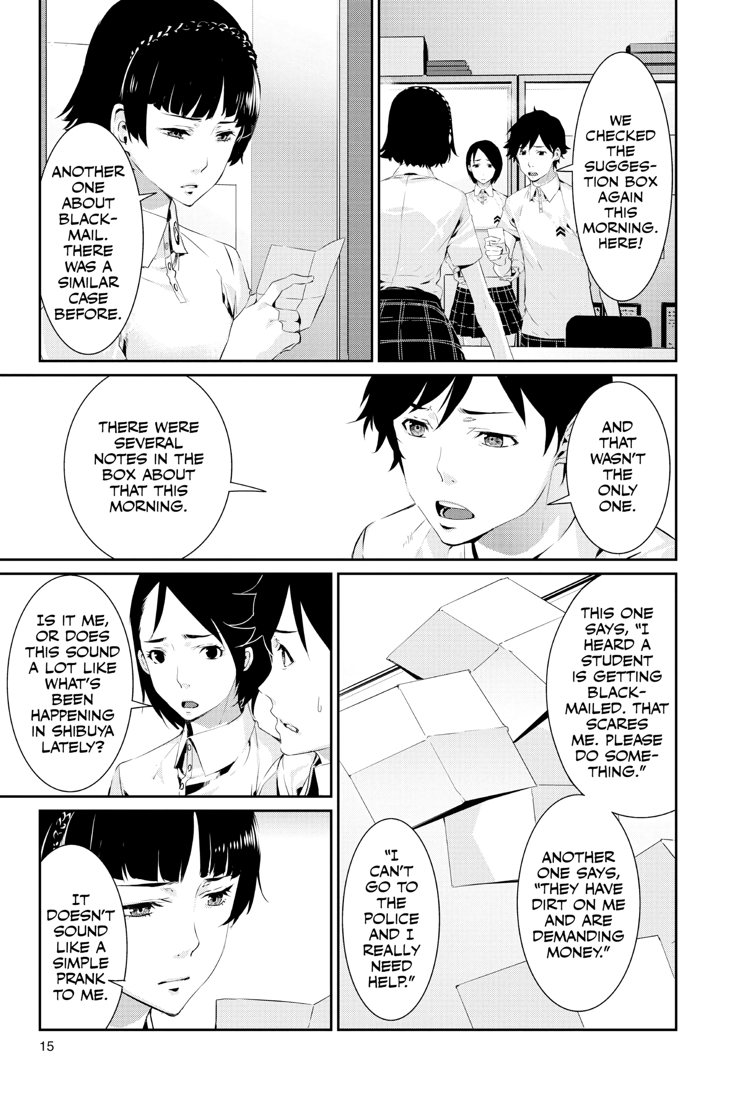 Page 16