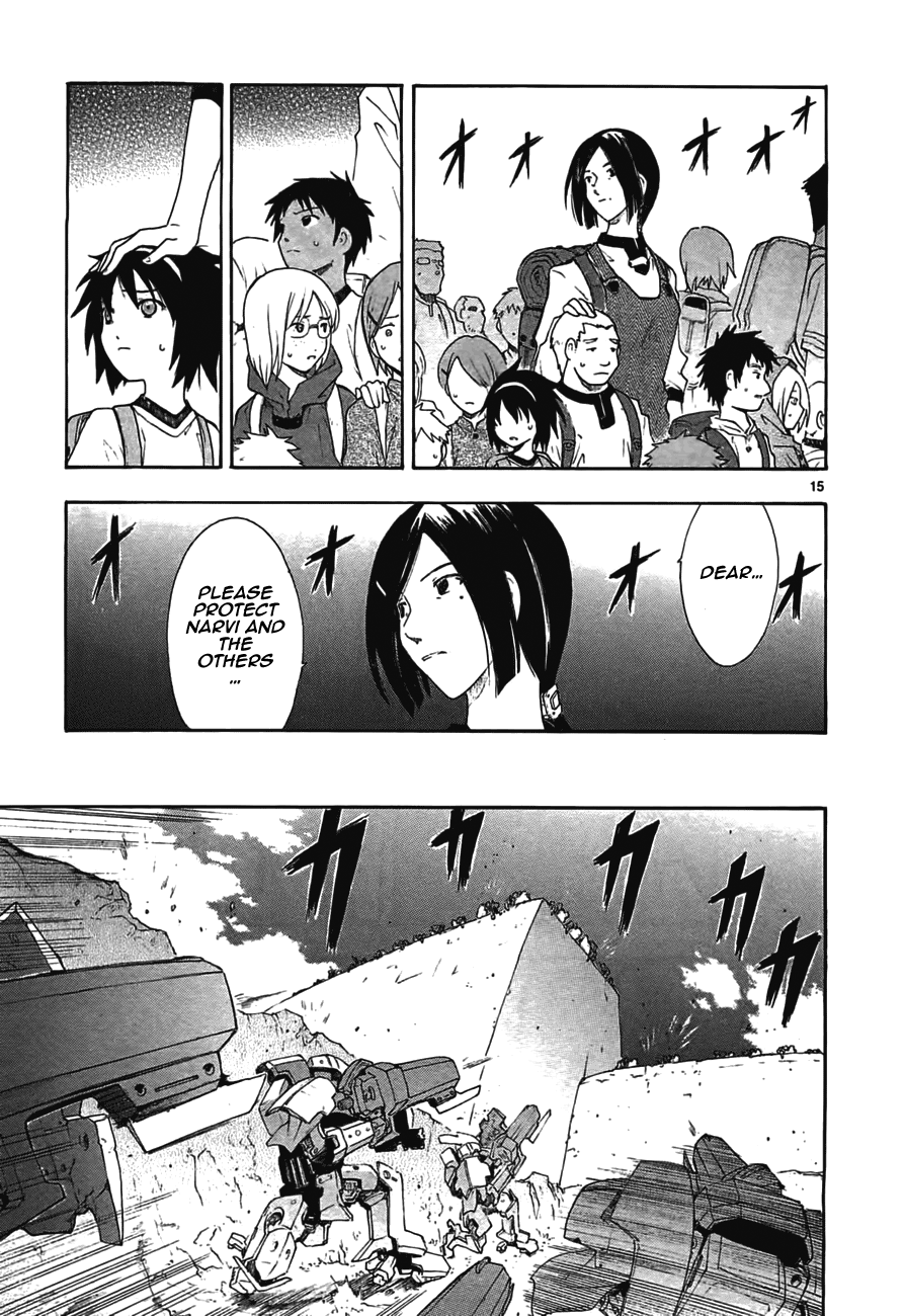 Page 15