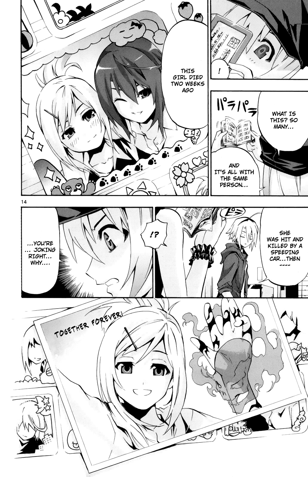 Page 15
