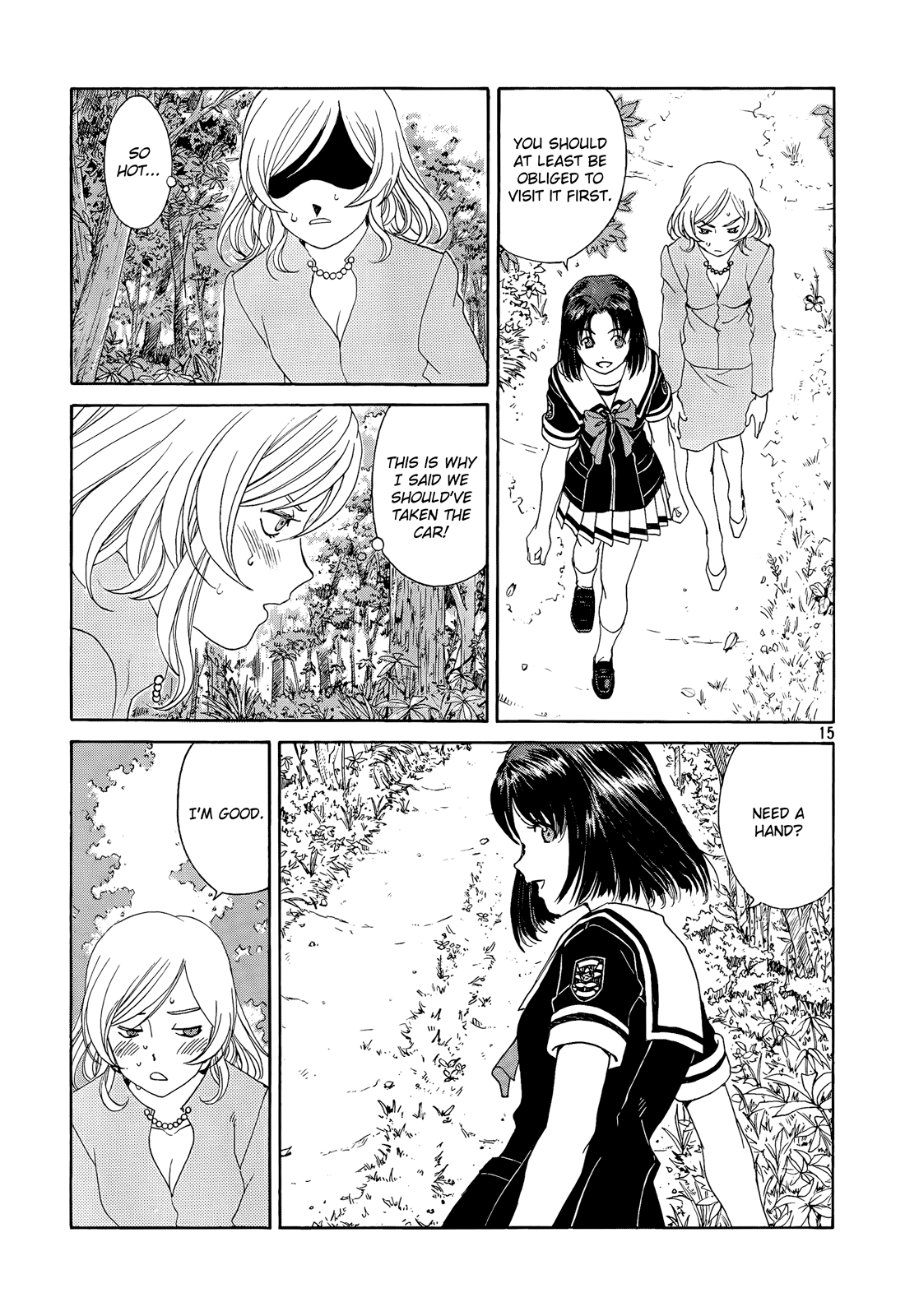 Page 15