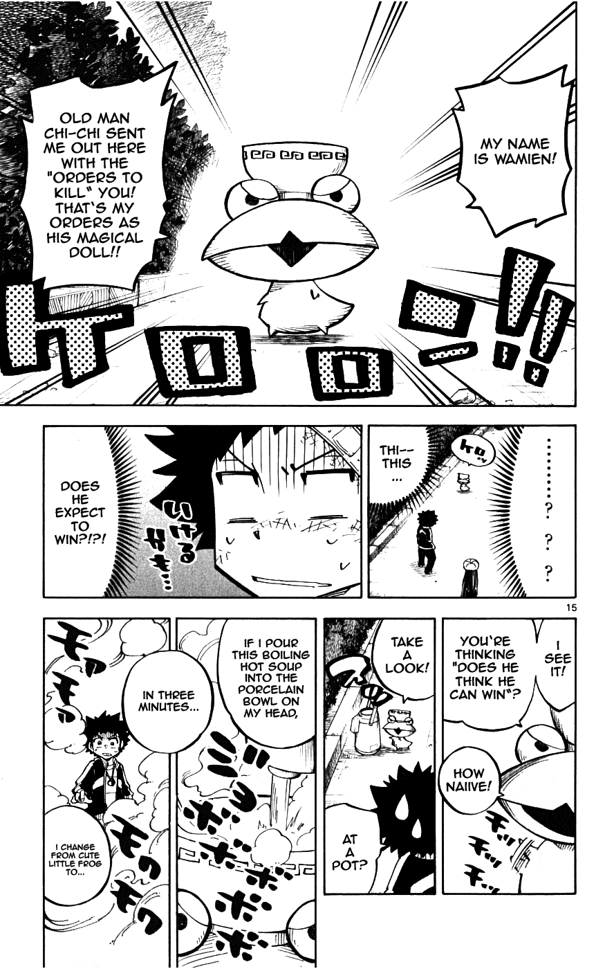 Page 15