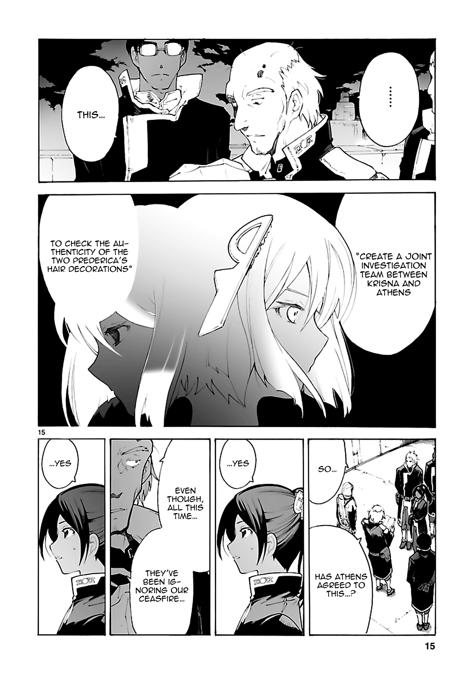 Page 15