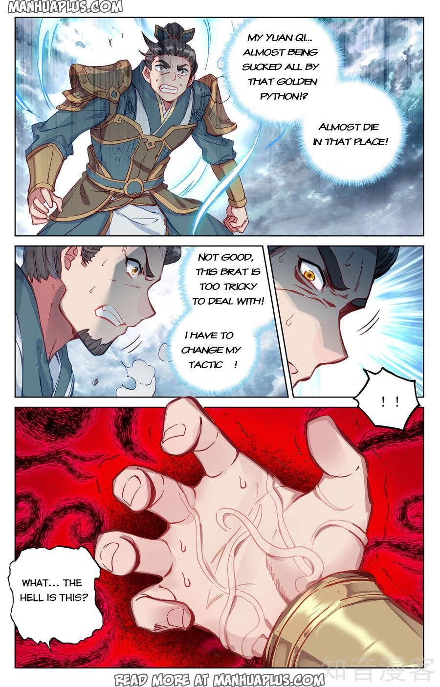 Page 16
