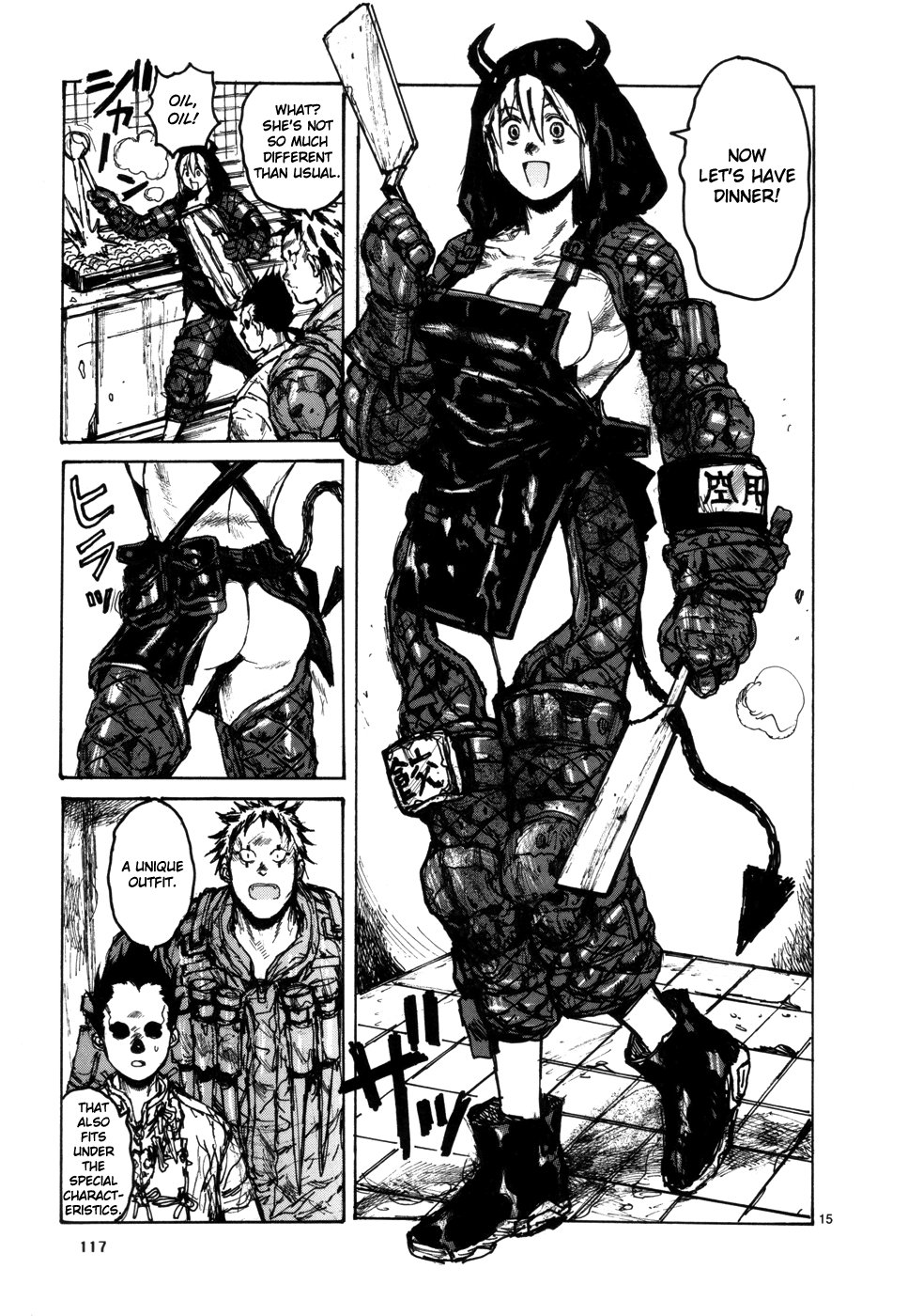 Page 15