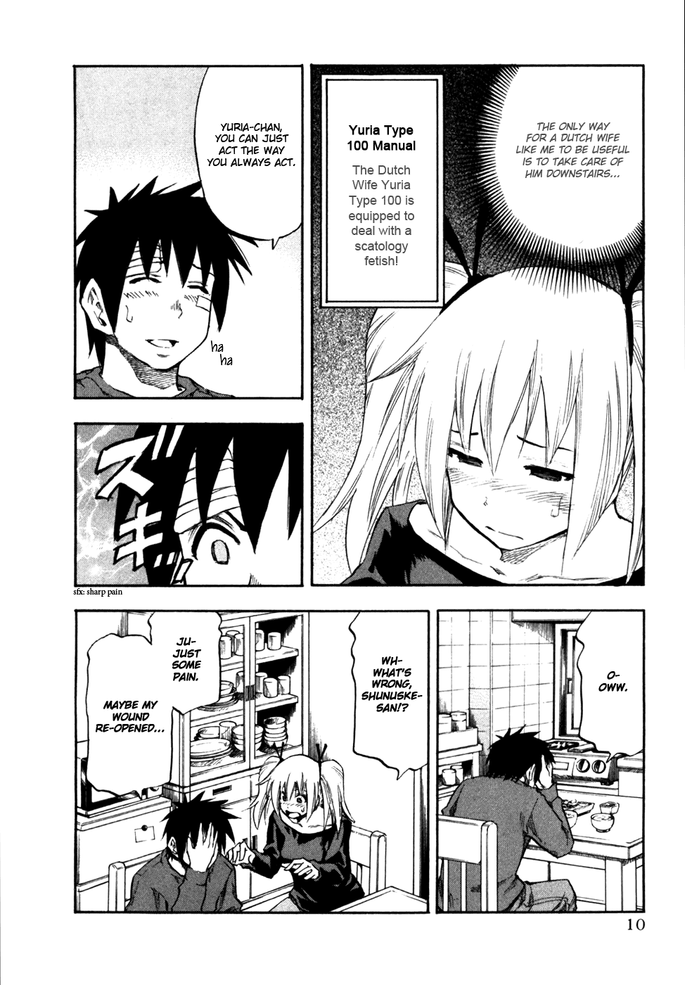Page 15