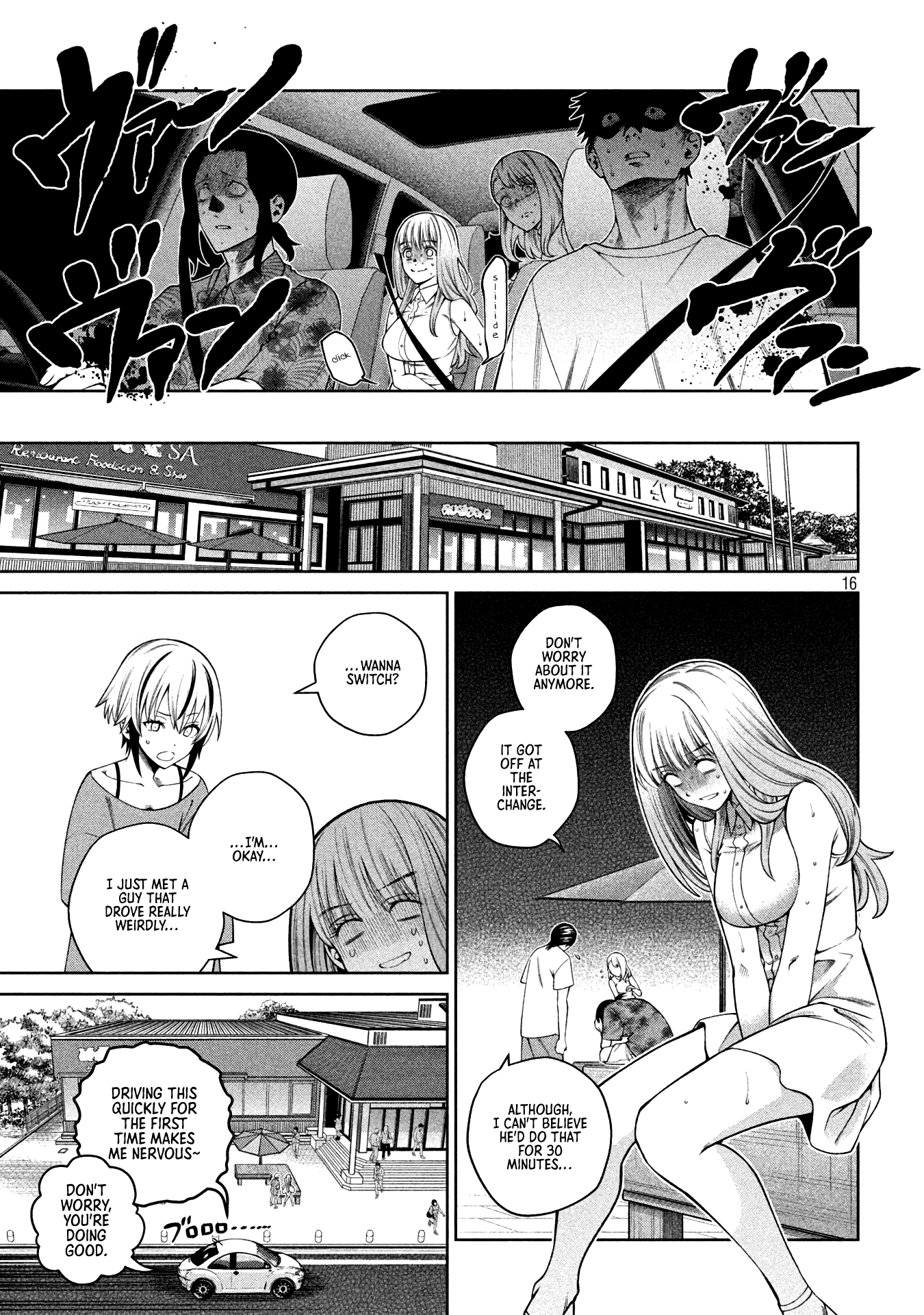 Page 16