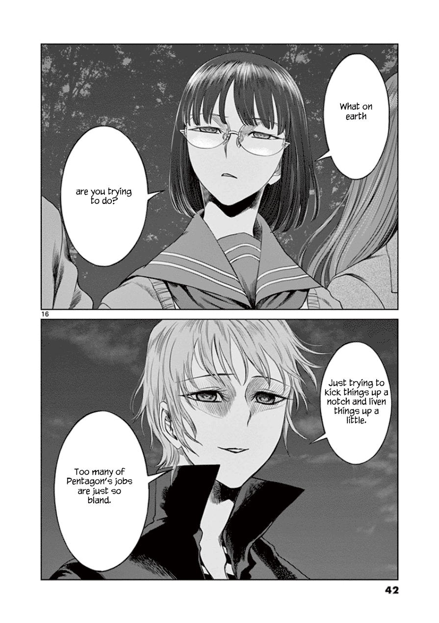 Page 16