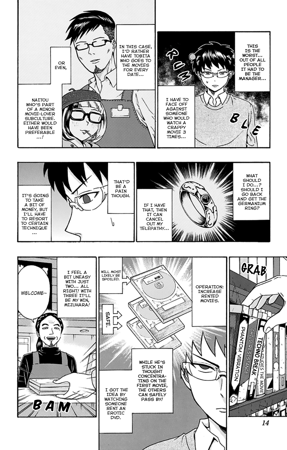 Page 16
