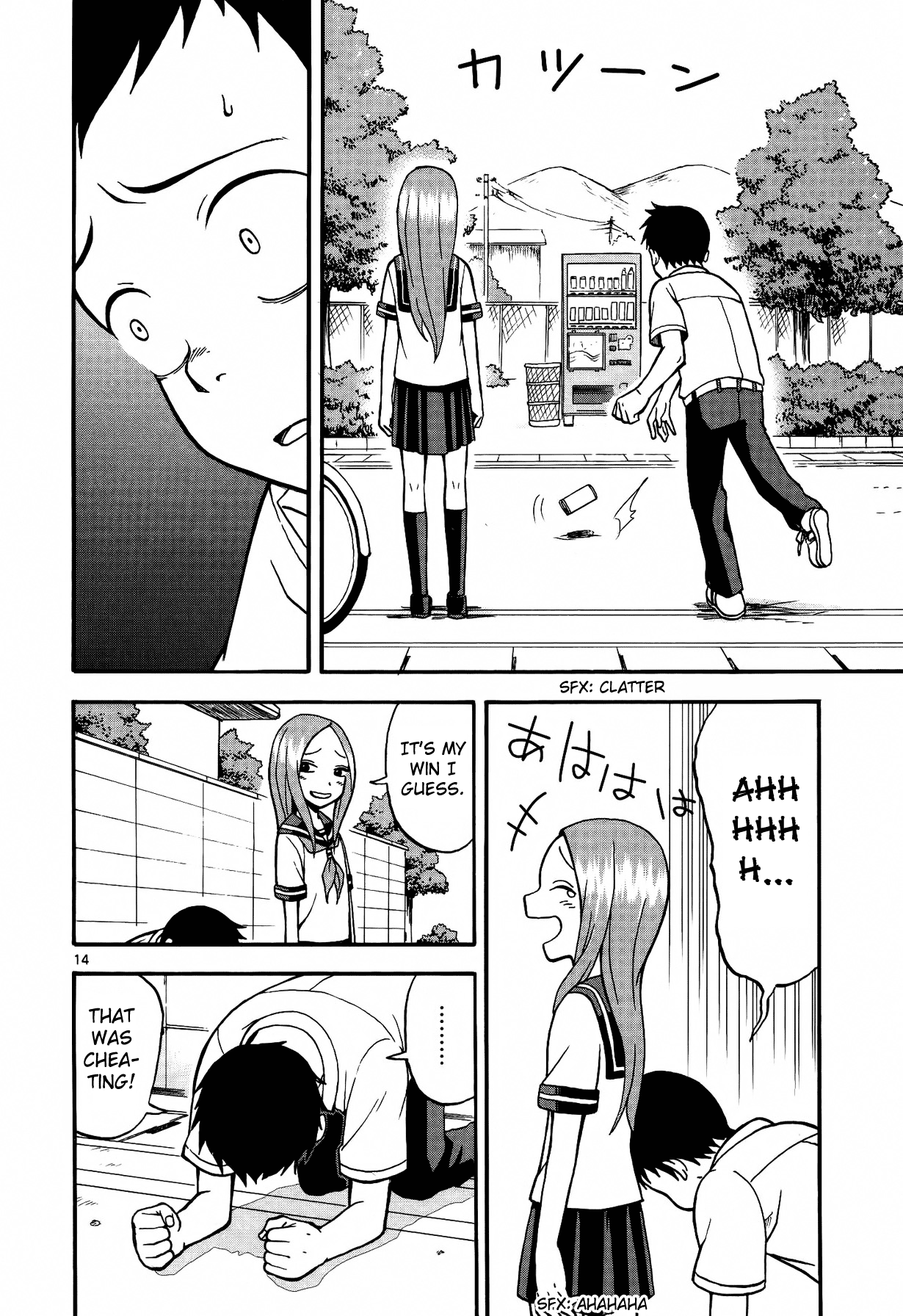 Page 15