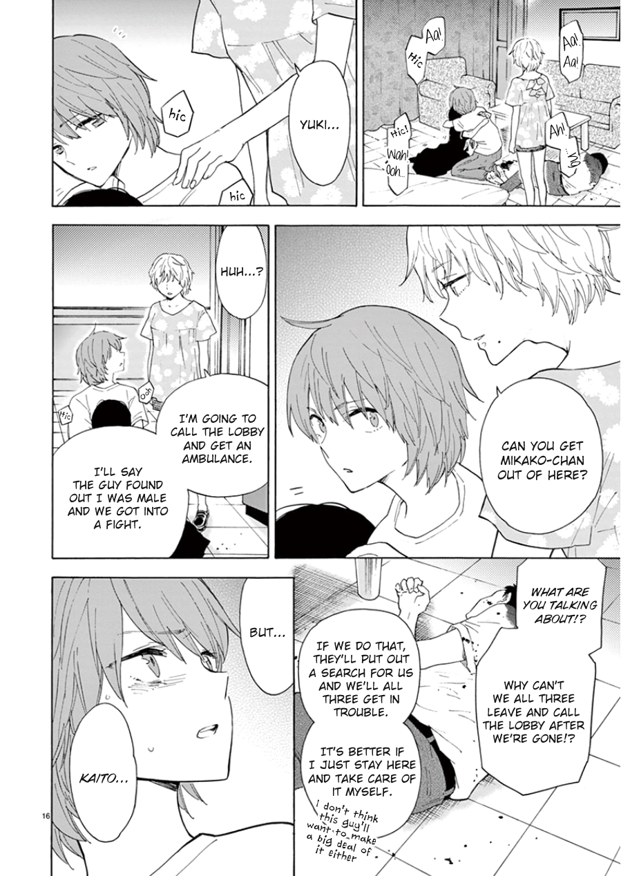 Page 16