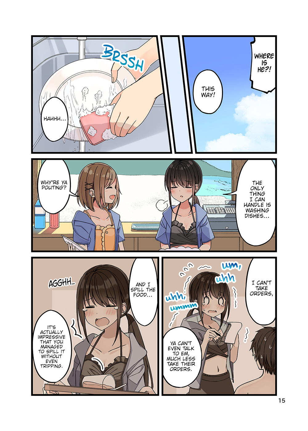 Page 16